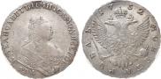1 rouble 1752 year