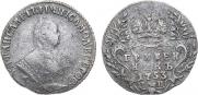 Grivennik 1753 year