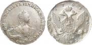 1 rouble 1756 year