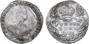 Grivennik 1756 year