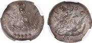 5 kopecks 1756 year