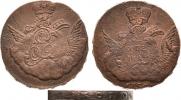 1 kopeck 1756 year