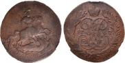 2 копейки 1757 года