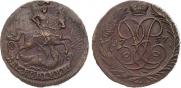 2 копейки 1757 года