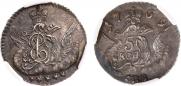 5 копеек 1759 года