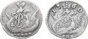5 kopecks 1760 year