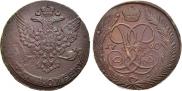 5 kopecks 1760 year