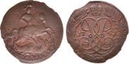 2 kopecks 1761 year