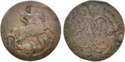 2 kopecks 1761 year
