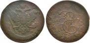 5 kopecks 1763 year