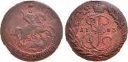 2 kopecks 1763 year