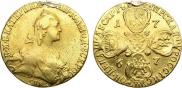 10 рублей 1767 года