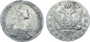 Polupoltinnik 1767 year