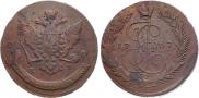 5 kopecks 1767 year