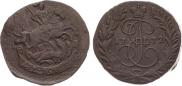 2 kopecks 1772 year