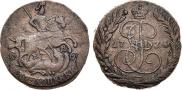 2 kopecks 1774 year