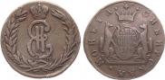 2 kopecks 1775 year