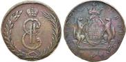 10 kopecks 1776 year