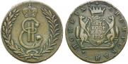 5 копеек 1779 года