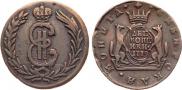 2 kopecks 1779 year