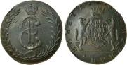 10 kopecks 1781 year