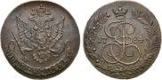 5 kopecks 1784 year