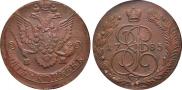 5 kopecks 1785 year