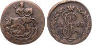 Denga 1785 year