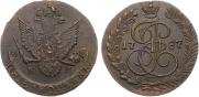 5 копеек 1787 года