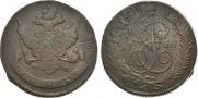 5 kopecks 1788 year