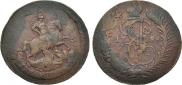 2 копейки 1788 года
