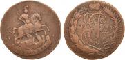 2 kopecks 1788 year