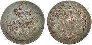 2 kopecks 1788 year