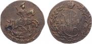 Денга 1788 года