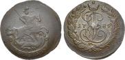 2 kopecks 1789 year