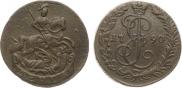 Denga 1790 year