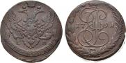 5 kopecks 1791 year