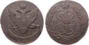 5 kopecks 1793 year