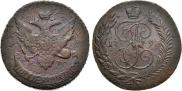 5 kopecks 1793 year