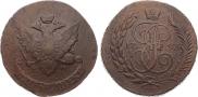 5 kopecks 1793 year