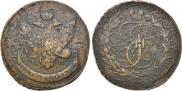 5 kopecks 1793 year