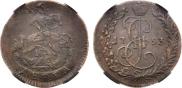 Denga 1793 year