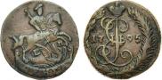 Denga 1795 year