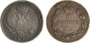Denga 1811 year