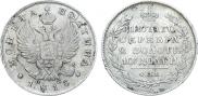 Poltina 1813 year