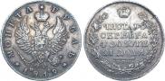 1 rouble 1819 year