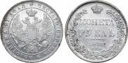 1 rouble 1832 year