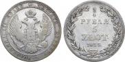3/4 roubles - 5 złotych 1833 year
