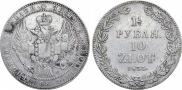 1,5 roubles - 10 złotych 1835 year