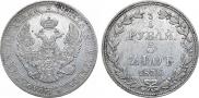 3/4 roubles - 5 złotych 1836 year